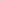 Apple AirTags - Blue Matte