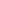 Apple AirTags - Brown Matte