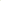 Apple AirTags - Neon Yellow Matte