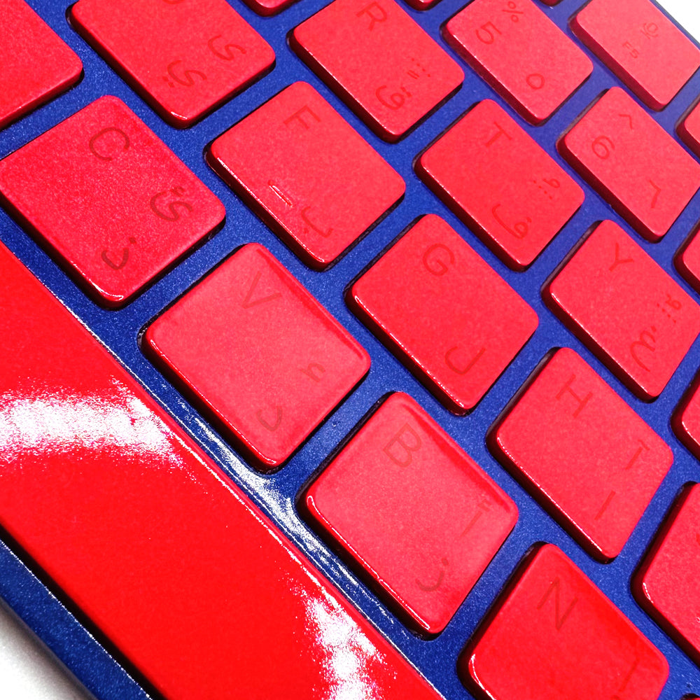 Shop Apple Magic Mouse 2+Magic Keyboard Super Edition | Craft by