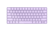 Apple Magic Keyboard Purple Edition